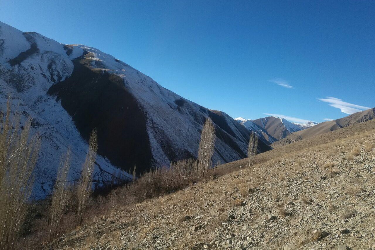 Alborz Mountains