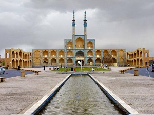 Amir Chakhmaq Complex