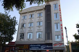 Ardabil Hotels and Hostels