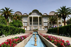 Hotel in Shiraz , Hotel in Iran