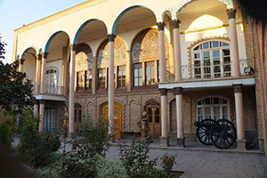 Constitution House of Tabriz