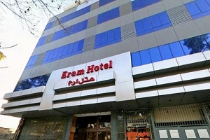 Eram Hotel