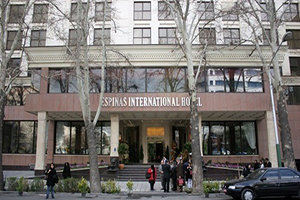 Espinas Hotel in Tehran