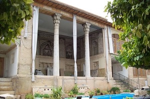 Haft Tanan Museum