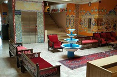 Ibne Sina Hotel in Isfahan