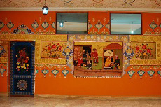 Ibne Sina Hotel in Isfahan
