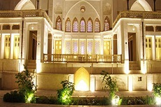 Iranian House Hotel