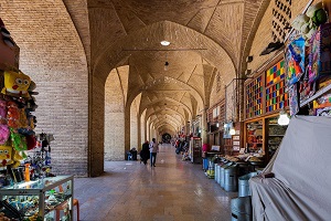 Kerman Bazaar