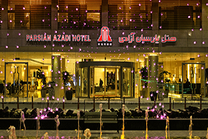 Azadi Hotel Details