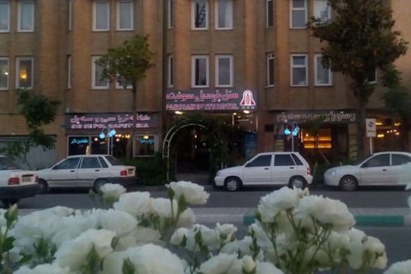 Parsian Azadi Hotel in Isfahan