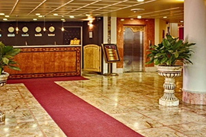 International Qom Hotel details
