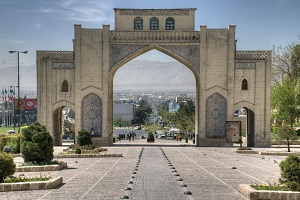 Qur'an Gate