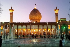 Hotel in Shiraz , Hotel in Iran