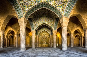 Shiraz City Tour, Iran