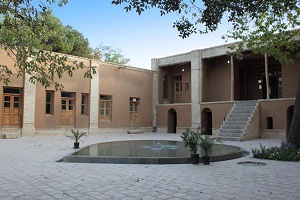 Imam Khomeini House