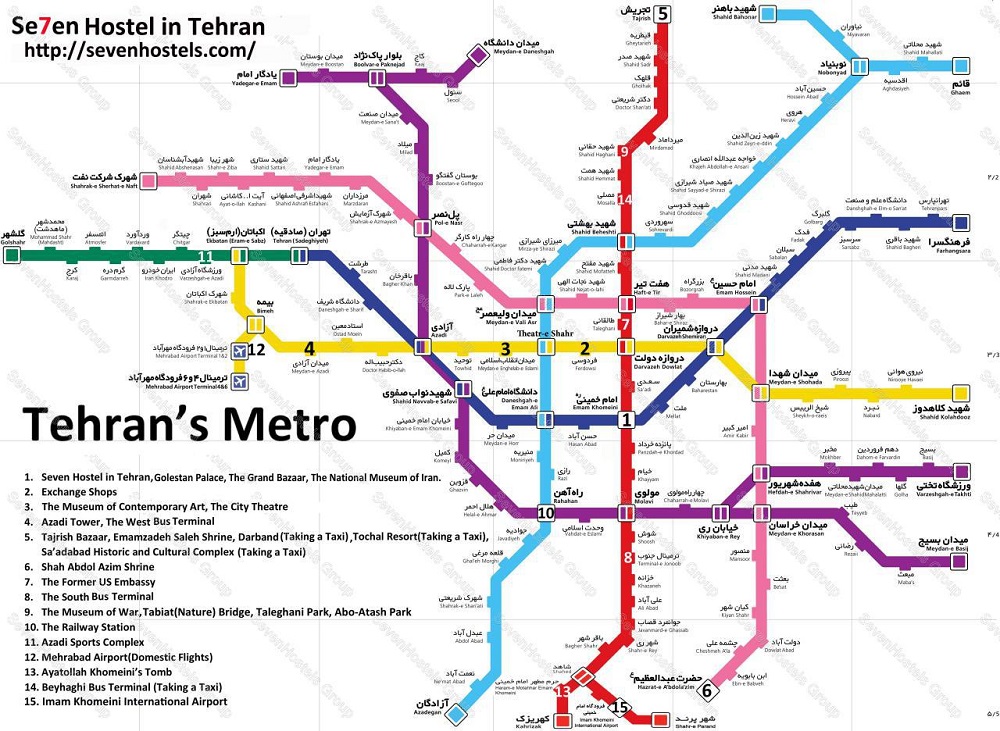 Tehran Metro Map, Pdf
