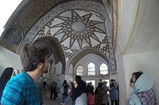 Kashan City Tour, Iran