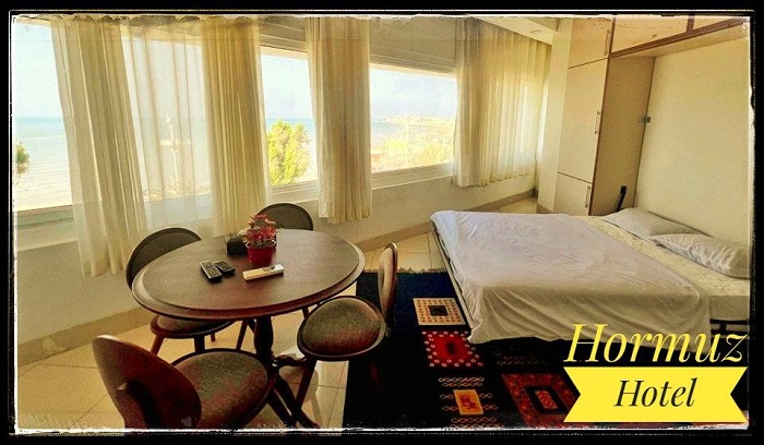 Hormouz Hotel