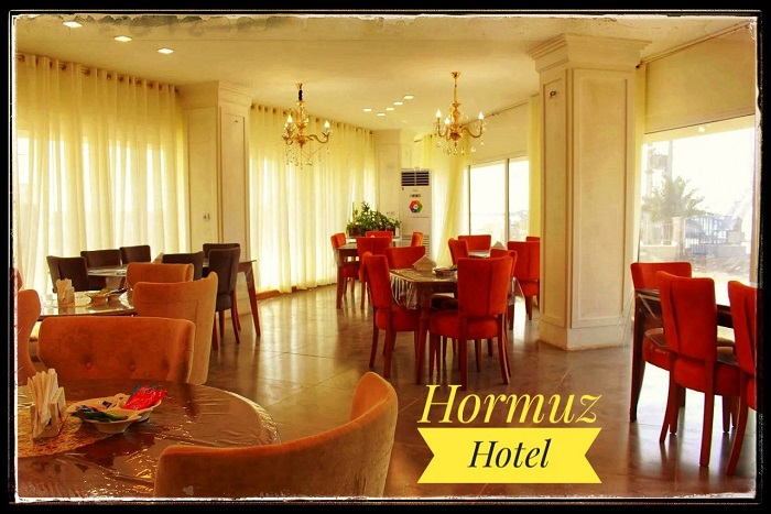 Hormouz Hotel